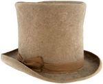 "THE G.O.P. CAMPAIGN HAT" WITH 1892 HARRISON/REID JUGATE INSERT.