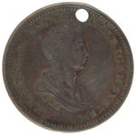 HENRY CLAY'S ONLY 1840 CAMPAIGN MEDAL DeWITT 1840-1 IN COPPER NOT BRASS.