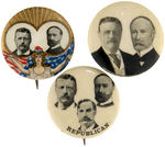 ROOSEVELT THREE 1904 JUGATES INCLUDING A MICHIGAN COATTAIL.