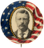 ROOSEVELT BEAUTIFUL PORTRAIT BUTTON BY BALTIMORE BADGE.