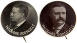 ROOSEVELT FOUR PORTRAIT BUTTONS PLUS GIVE-AWAY BUTTON FROM ST. LOUIS EXPO SHOWING HIS CABIN.