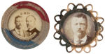 ROOSEVELT EIGHT BUTTONS AND FOUR LAPEL STUDS MOST WITH REAL PHOTOS FROM 1904.