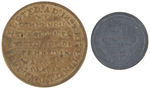 ANDREW JACKSON THREE NICE TOKENS 1824 (2), 1834, & 1829 SILVER INAUGURAL.