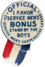 RARE SERVICE MEN'S BONUS BUTTON.