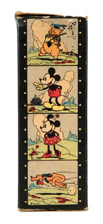 MICKEY, MINNIE AND PLUTO FLASHLIGHT WITH RARE BOX AND STORY FOLDER.