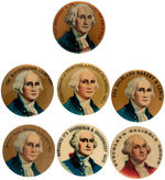 GEORGE WASHINGTON SEVEN CHOICE COLOR BUTTONS WITH ADVERTISING.