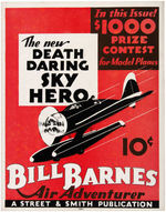 "BILL BARNES - AIR ADVENTURER" STREET & SMITH PUBLICATIONS ADVERTISING SIGN.