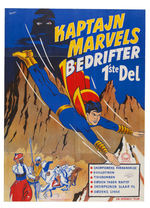 "ADVENTURES OF CAPTAIN MARVEL" 1950s FOREIGN MOVIE SERIAL POSTER.