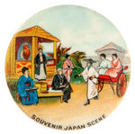 JAPANESE GARDENS  POSSIBLE ST. LOUIS EXPO BUTTON.