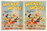 "MICKEY MOUSE IN KING ARTHUR'S COURT WITH POP-UP ILLUSTRATIONS" HARDCOVER W/DJ HIGH GRADE COPY.