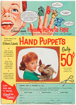 QUAKER "LIFE" CEREAL BOX WITH SHARI LEWIS FINGER/HAND PUPPETS PREMIUM OFFER.