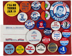 MARSHALL LEVIN COLLECTION GROUP OF 72 ITEMS FOR 1976 PRESIDENTIAL HOPEFULS AND THIRD PARTIES.