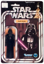 "STAR WARS DARTH VADER"  ACTION FIGURE.