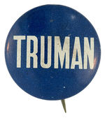 "TRUMAN" LITHO NAME BUTTON.