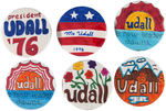 MO UDALL HAND-COLORED 1976 PRESIDENTIAL BUTTONS (6) FROM THE LEVIN COLLECTION.