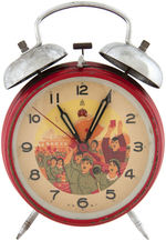 CULTURAL REVOLUTION ALARM CLOCK WITH CROWD OF CITIZENS EACH HOLDING THEIR 'LITTLE RED BOOK'.