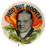 "HOO BUT HOOVER" RARE POPPY FLOWER BUTTON #36.