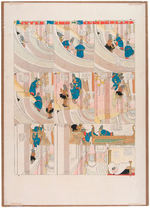 WINSOR MCCAY 1907-1910 LOT OF FIVE “LITTLE NEMO IN SLUMBERLAND” PRINTERS PROOF PAGES.