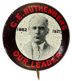 FOUNDER OF COMMUNIST PARTY USA 1927 MEMORIAL BUTTON.