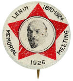 SCARCE LENIN COMMUNIST PARTY 1926 BUTTON.