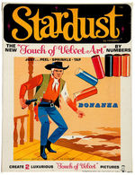 "BONANZA STARDUST" PAINT SET.