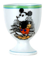 MICKEY MOUSE BOXING THEME PARAGON-LIKE CHINA EGG CUP.