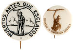 SPANISH CIVIL WAR PAIR OF RARE BUTTONS WITH FEMALE AND MALE SOLDIERS HOLDING RIFLE.