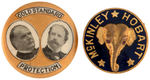 McKINLEY/HOBART 1896 JUGATE PLUS EXTREMELY EARLY USE OF AN ELEPHANT ON LAPEL DEVICE.