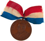 McKINLEY PAIR OF 1896 CONVENTION MEDALS.