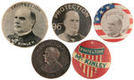 McKINLEY FIVE "PROTECTION" THEME 1896 LAPEL STUDS.