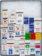 MATCH COVER COLLECTION OF 68 PIECES FROM 1968 THROUGH 1992.