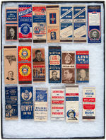 FRANKLIN D. ROOSEVELT THROUGH NIXON 1960 COLLECTION OF 43 MATCH PACKS.