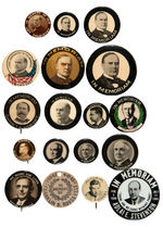 MEMORIAL BUTTONS INCLUDING RARITIES 1901-1965 MOSTLY FOR POLITICIANS.