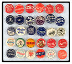 BICYCLES AND RELATED PRODUCTS 1896 ERA GROUP OF 30 LAPEL STUDS AND BUTTONS.