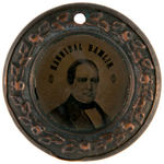 LINCOLN DOUGHNUT FERROTYPE DeWITT 1860-87A WITH PORTRAIT #3.