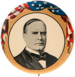 McKINLEY AND BRYAN LARGE PORTRAIT BUTTONS UNLISTED IN HAKE IN THIS SIZE.