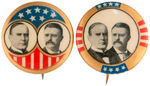 McKINLEY/ROOSEVELT FOUR CLASSIC JUGATES FROM THE SEN. CHARLES DICK COLLECTION.