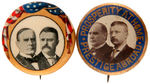 McKINLEY/ROOSEVELT FOUR CLASSIC JUGATES FROM THE SEN. CHARLES DICK COLLECTION.