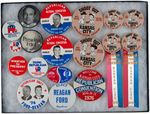 REPUBLICAN 1976 CONVENTION COLLECTION INCLUDING SIX BLACK HAT/WHITE HAT FORD/REAGAN BUTTONS.