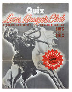 "QUIX LONE RANGER CLUB OFFICIAL HANDBOOK."