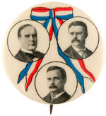 McKINLEY/ROOSEVELT/BENJAMIN ODELL OF NEW YORK COATTAIL JUGATE BUTTON.