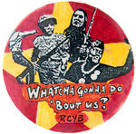 REVOLUTIONARY COMMUNIST YOUTH BRIGADE c.1979 BUTTON.