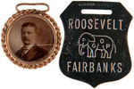 THEODORE ROOSEVELT PAIR OF 1904 WATCH FOBS.