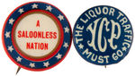 CARRIE NATION 1901 ADVERTISING HATCHET PLUS FIVE PROHIBITION THEMED BUTTONS c.1912 OR EARLIER.