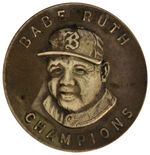 "BABE RUTH CHAMPIONS" PREMIUM BRASS BADGE FROM QUAKER CEREALS.