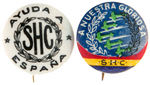 SPANISH CIVIL WAR FIVE RARE BUTTONS.