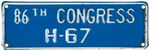 IKE 1953 INAUGURAL - 86TH CONGRESS LICENSE PLATES.