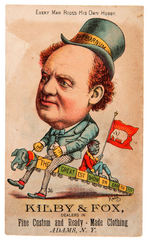 P.T. BARNUM 1884 TRADE CARD ALSO FEATURING JUMBO THE ELEPHANT.