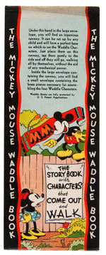 "MICKEY MOUSE WADDLE BOOK" COMPLETE WITH DUST JACKET & RARE BAND.