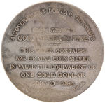 "GORHAM MFG. CO. SILVERSMITH" COIN SILVER EXAMPLE OF BRYAN MONEY.